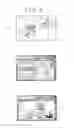 Fig. 09 - Display device and display method that determines intention or status of a user