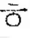 Fig. 265 - System for inputting information by utilizing extension key and method thereof
