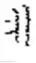 Fig. 29 - System for inputting information by utilizing extension key and method thereof