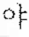 Fig. 307 - System for inputting information by utilizing extension key and method thereof