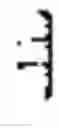 Fig. 41 - System for inputting information by utilizing extension key and method thereof