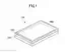 Fig. 02 - Liquid crystal display device with touch panel