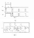 Fig. 04 - ACTIVE MATRIX DISPLAY, SCANNING DRIVEN CIRCUIT AND THE METHOD THEREOF