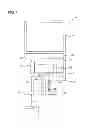 Fig. 07 - Electro-optical module, power supply substrate, wiring substrate, and electronic apparatus