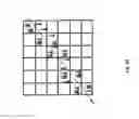 Fig. 11 - RAY SHADOWING METHOD UTILIZING GEOMETRICAL STENCILS