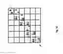 Fig. 11 - RAY SHADOWING SYSTEM UTILIZING GEOMETRICAL STENCILS
