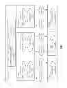 Fig. 08 - Image illumination rendering system and method