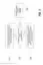 Fig. 03 - Shared virtual memory