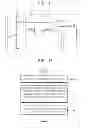 Fig. 16 - Method of driving a display panel, display panel driving apparatus for performing the method and display apparatus having the display panel driving apparatus