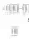 Fig. 02 - Ink cartridge source identification determination