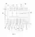 Fig. 04 - Flexible substrate with integrated circuit