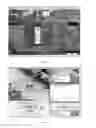 Fig. 04 - AUTONOMOUS VIDEO MANAGEMENT SYSTEM