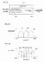 Fig. 05 - Device, system, method, and computer-readable device for controlling the display of images from a first, local, imaging unit and from a second imaging unit in a remote device