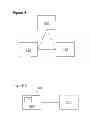 Fig. 03 - Camera control application