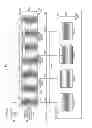 Fig. 02 - IMAGE PROCESSING APPARATUS, IMAGE PROCESSING METHOD, AND PROGRAM