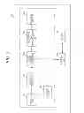 Fig. 03 - IMAGE PROCESSING APPARATUS, IMAGE PROCESSING METHOD, AND PROGRAM