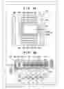 Fig. 02 - Solid-state imaging apparatus, method of manufacturing the same, and camera