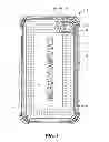 Fig. 06 - CAMERA PROTECTION MODULE FOR PORTABLE DEVICE CASE