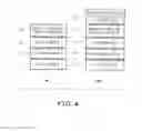 Fig. 04 - ELECTRONIC DEVICE, TELEVISION DEVICE, AND GUI INFORMATION COMMUNICATION METHOD