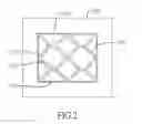 Fig. 03 - Touch panel and manufacturing method thereof