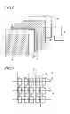 Fig. 02 - Liquid crystal display device