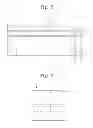 Fig. 03 - Display apparatus and method of manufacturing the same