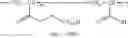 Fig. 07 - Organic EL display element having optical stack