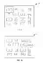 Fig. 07 - DISCRETE AREA CIRCUIT BOARD IMAGE PROJECTION SYSTEM AND METHOD