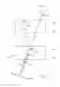 Fig. 05 - Interferometer