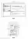 Fig. 08 - Retrieving data from a posting server for printing