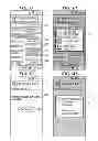 Fig. 06 - MOBILE TERMINAL CAPABLE OF SETTING COVER SHEET AND HEADER OF FAX, IMAGE FORMING APPARATUS, METHODS OF CONTROLLING MOBILE TERMINAL AND IMAGE FORMING APPARATUS, COMMUNICATION SYSTEM, AND STORAGE MEDIUM