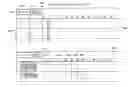 Fig. 01 - Display apparatus, method for controlling the same, and storage medium for displaying a schedule screen for print jobs to be executed
