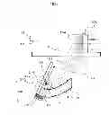 Fig. 08 - Lighting unit and image scanner using same