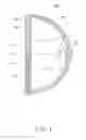 Fig. 02 - VEHICLE LAMP WITH ELECTROCHROMIC ELEMENT