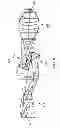 Fig. 06 - CATADIOPTRIC PROJECTION OBJECTIVE WITH TWO INTERMEDIATE IMAGES AND NO MORE THAN FOUR LENSES BETWEEN THE APERTURE STOP AND IMAGE PLANE