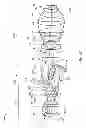 Fig. 22 - CATADIOPTRIC PROJECTION OBJECTIVE WITH TWO INTERMEDIATE IMAGES AND NO MORE THAN FOUR LENSES BETWEEN THE APERTURE STOP AND IMAGE PLANE