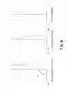 Fig. 10 - Imaging lens