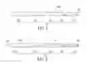 Fig. 03 - Back light module