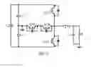 Fig. 04 - Single-Phase Inverter and Three-Phase Inverter