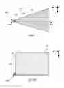 Fig. 10 - Near field transducer with isolated peg
