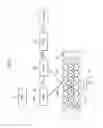 Fig. 06 - METHOD OF REDUCING PAGING LOAD AND MOBILE COMMUNICATION SYSTEM THEREOF