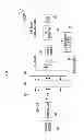 Fig. 07 - METHOD FOR RESOURCE ACCESS IN WIRELESS COMMUNICATION NETWORK
