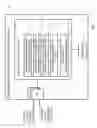 Fig. 07 - Control mechanism for communication via different frequency bands