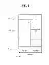 Fig. 06 - ACK/NACK transmission method in wireless access system and apparatus therefor