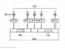 Fig. 01 - Method of transmitting control signals in wireless communication system