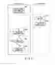 Fig. 07 - Wireless communication apparatus and wireless communication system