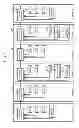 Fig. 02 - Train-information managing apparatus