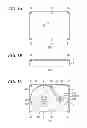 Fig. 02 - ROTATING DEVICE