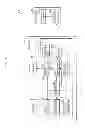 Fig. 03 - VIDEO-AUDIO PROCESSING DEVICE AND VIDEO-AUDIO PROCESSING METHOD