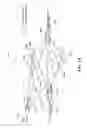 Fig. 02 - Free-space optical mesh network